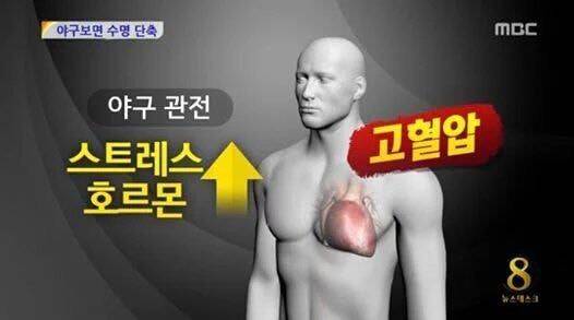 [잡담] 이 개빠따들아아우웅웅우 | 인스티즈