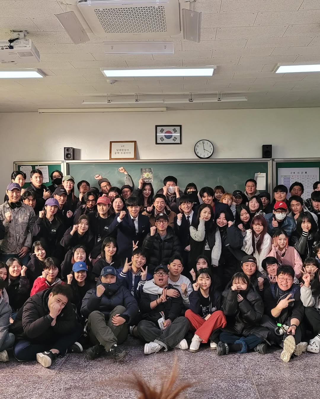 [잡담] 약한영웅2 려운 인스타 | 인스티즈