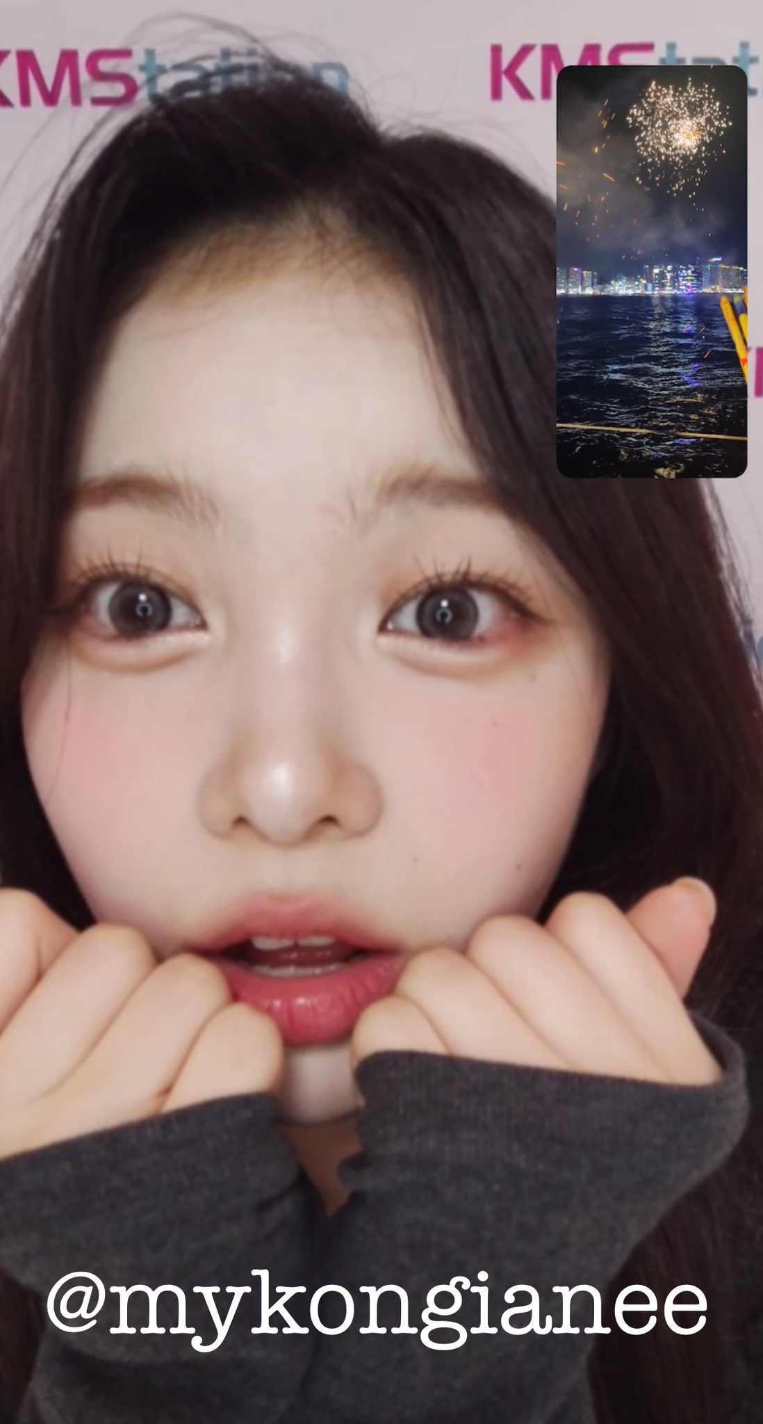 [잡담] 스엠 어케햇노 | 인스티즈