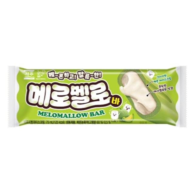 [잡담] 이 아이스크림 먹어보고 싶은데 아직 파는 곳을 못 봤어 | 인스티즈