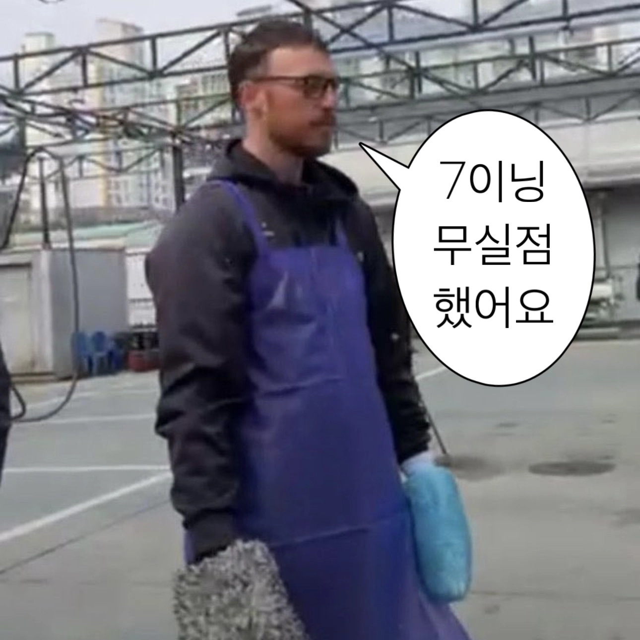 [잡담] 댓꾸 가져왔어요!!! | 인스티즈
