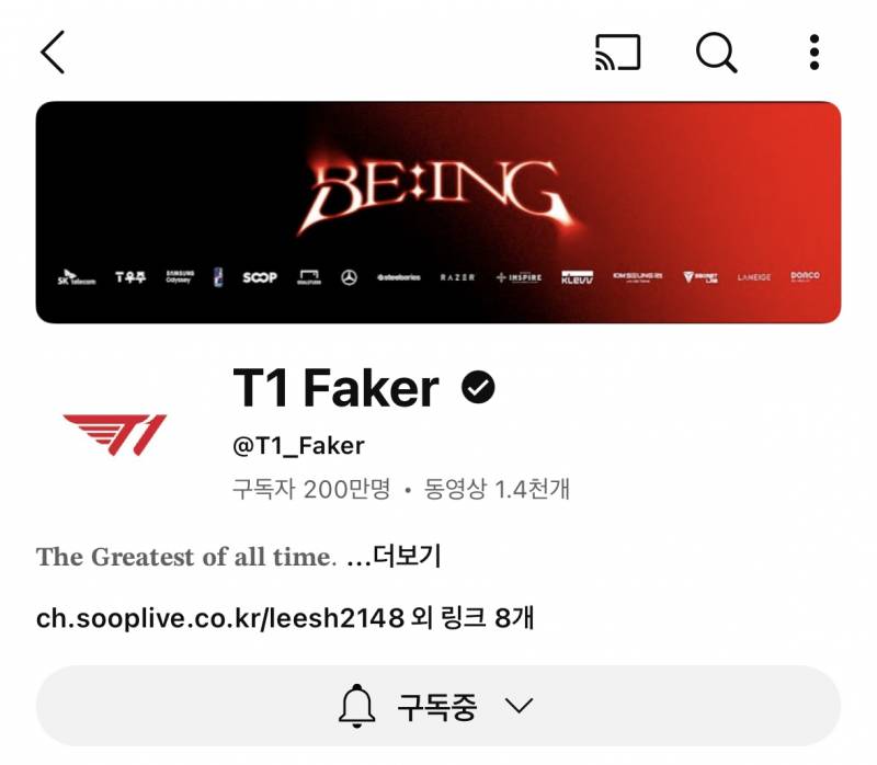 [잡담] 🥳🥳🥳 상혁이 유튜브 채널 200만명 | 인스티즈