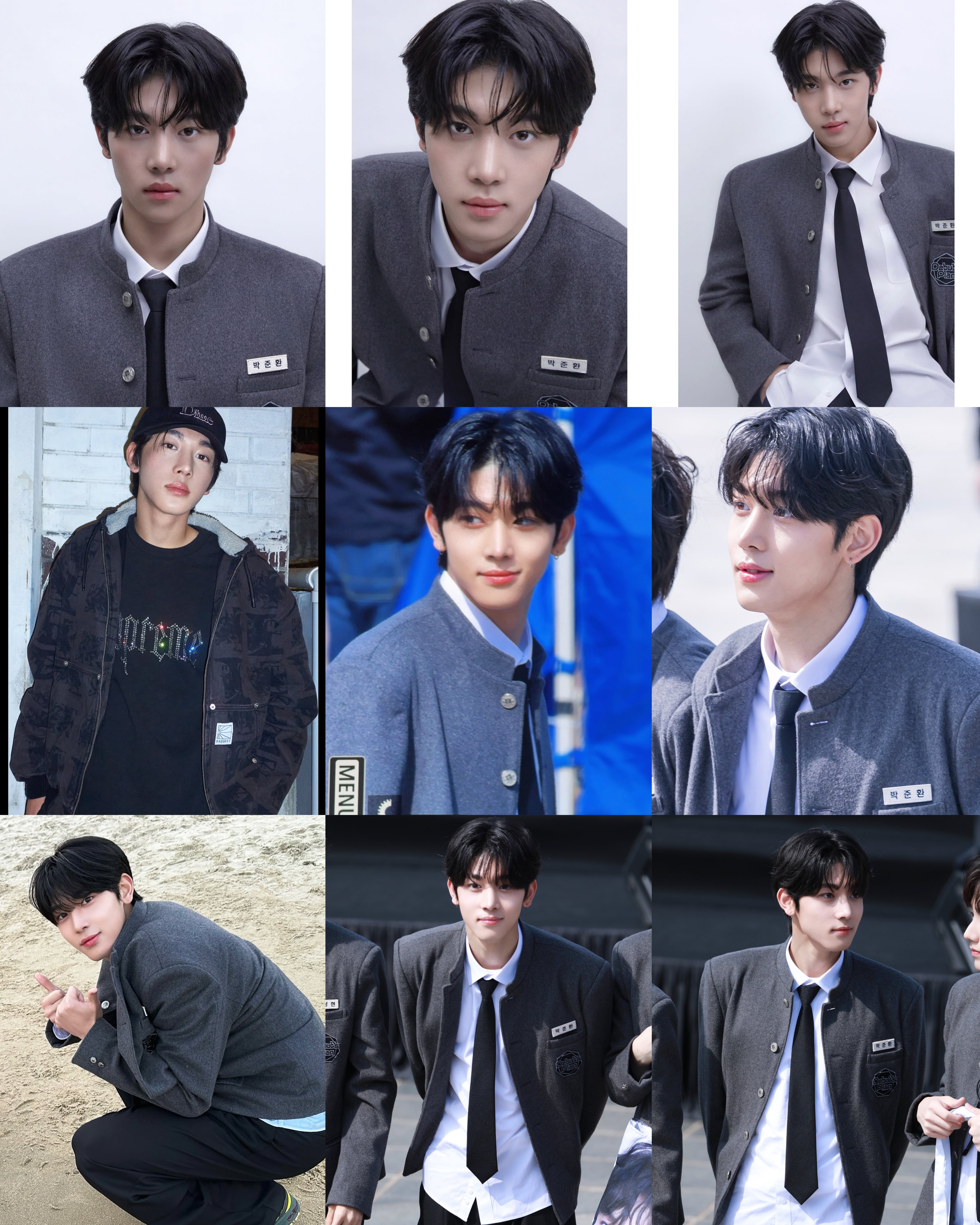 [정보/소식] ‼️ 스타쉽 보이그룹 데뷔 서바이벌 <Debut's Plan> 파이널 진출한 연습생 12명 ‼️ | 인스티즈