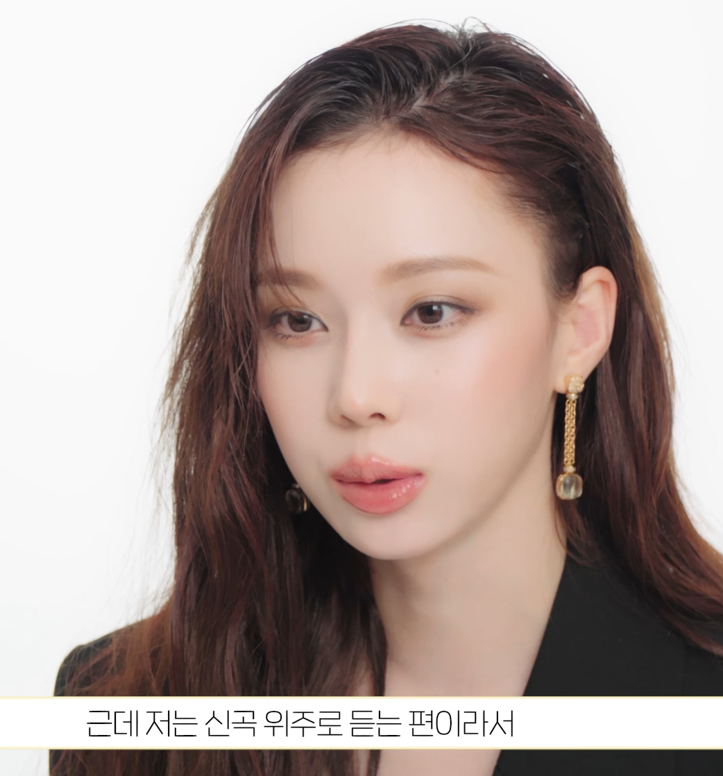 [마플] 윈터 언제부턴가 입술이 왤케 부어보이지 했는데 오버립을 엄청히는 거였구나 | 인스티즈