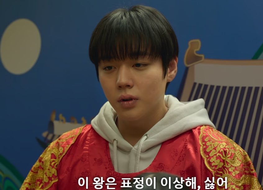 [잡담] 시은이 왕 옷 입은 장면ㅋㅋㅋㅋㅋ박지훈 차기작 왕사남 미리보기 같음ㅋㅋㅋㅋ | 인스티즈
