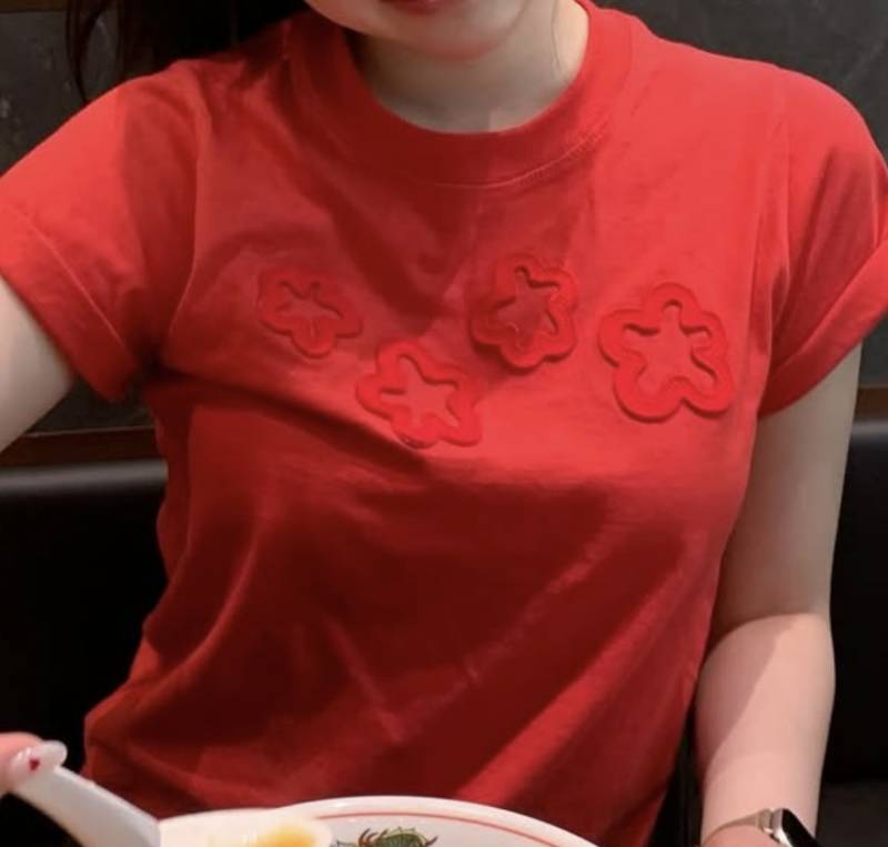 [잡담] 이 티 어디껀지 정보 아는 사라랑암 | 인스티즈
