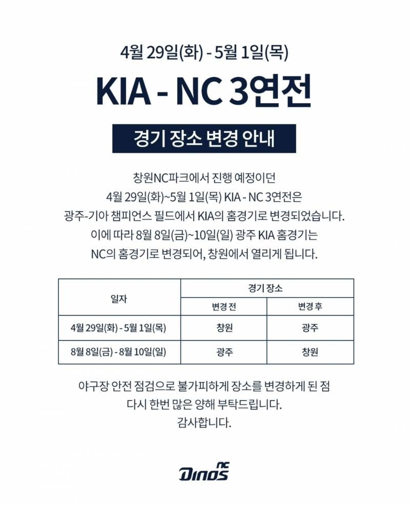 [잡담] 안녕하세요.. 무지샘들.... | 인스티즈
