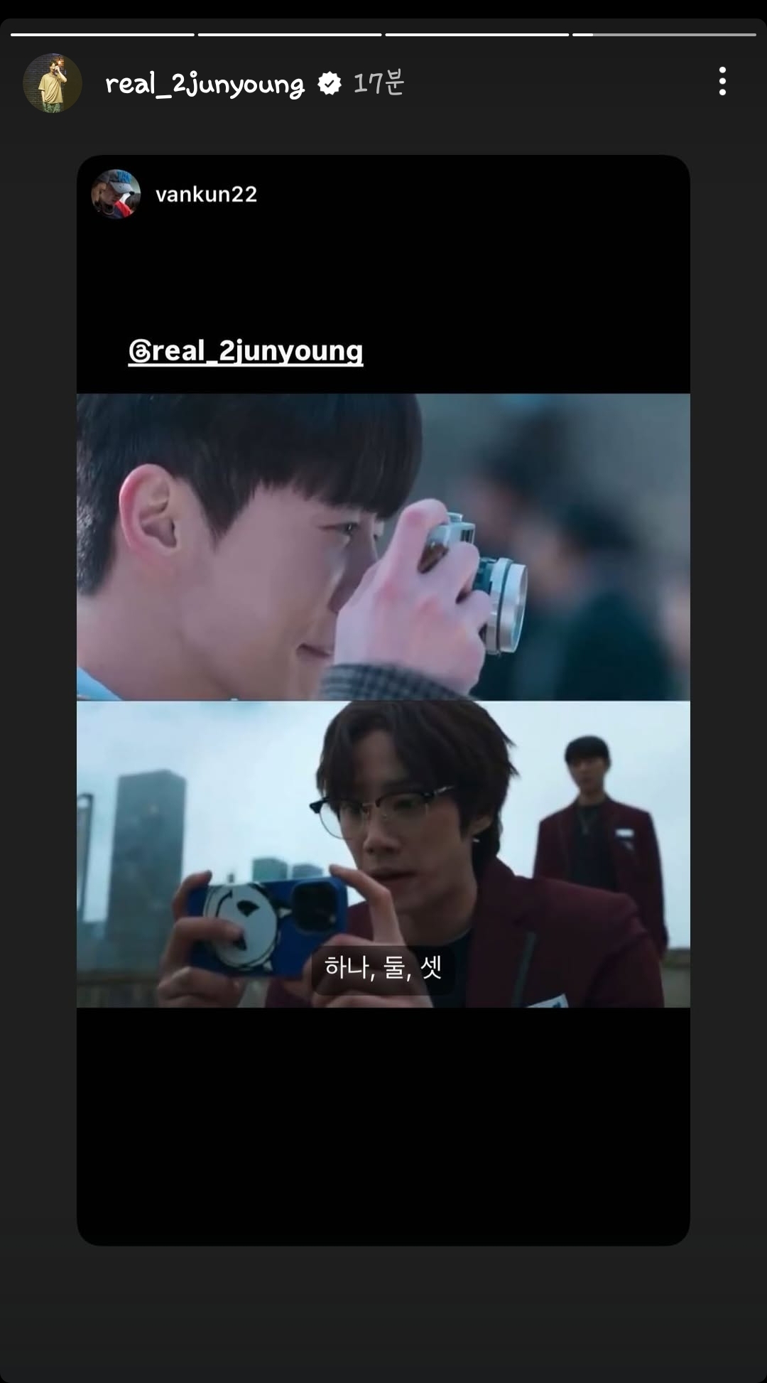 [잡담] 한준희감독님 영범 성제 비교영상보셧나봄 ㅋㅋ | 인스티즈