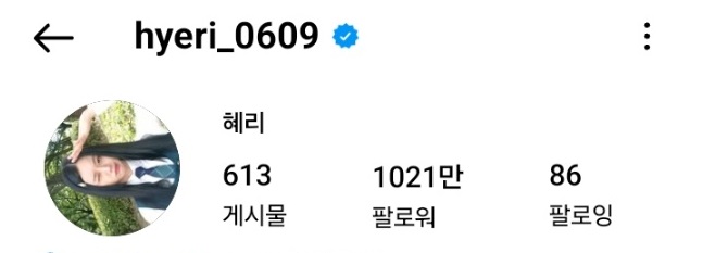 [마플] 백상 후보들 인스타 순위 | 인스티즈