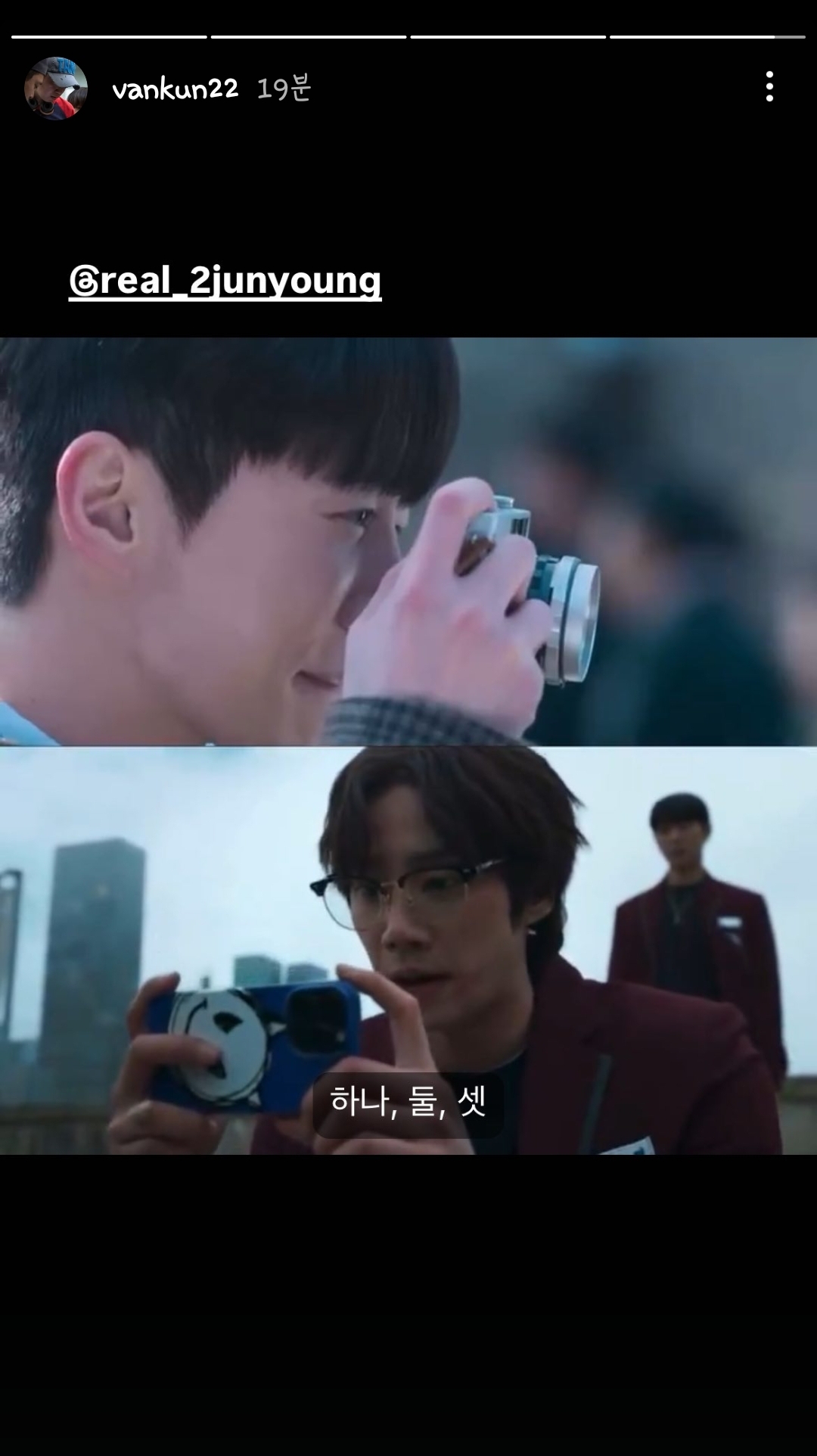 [잡담] 한준희감독님 영범 성제 비교영상보셧나봄 ㅋㅋ | 인스티즈