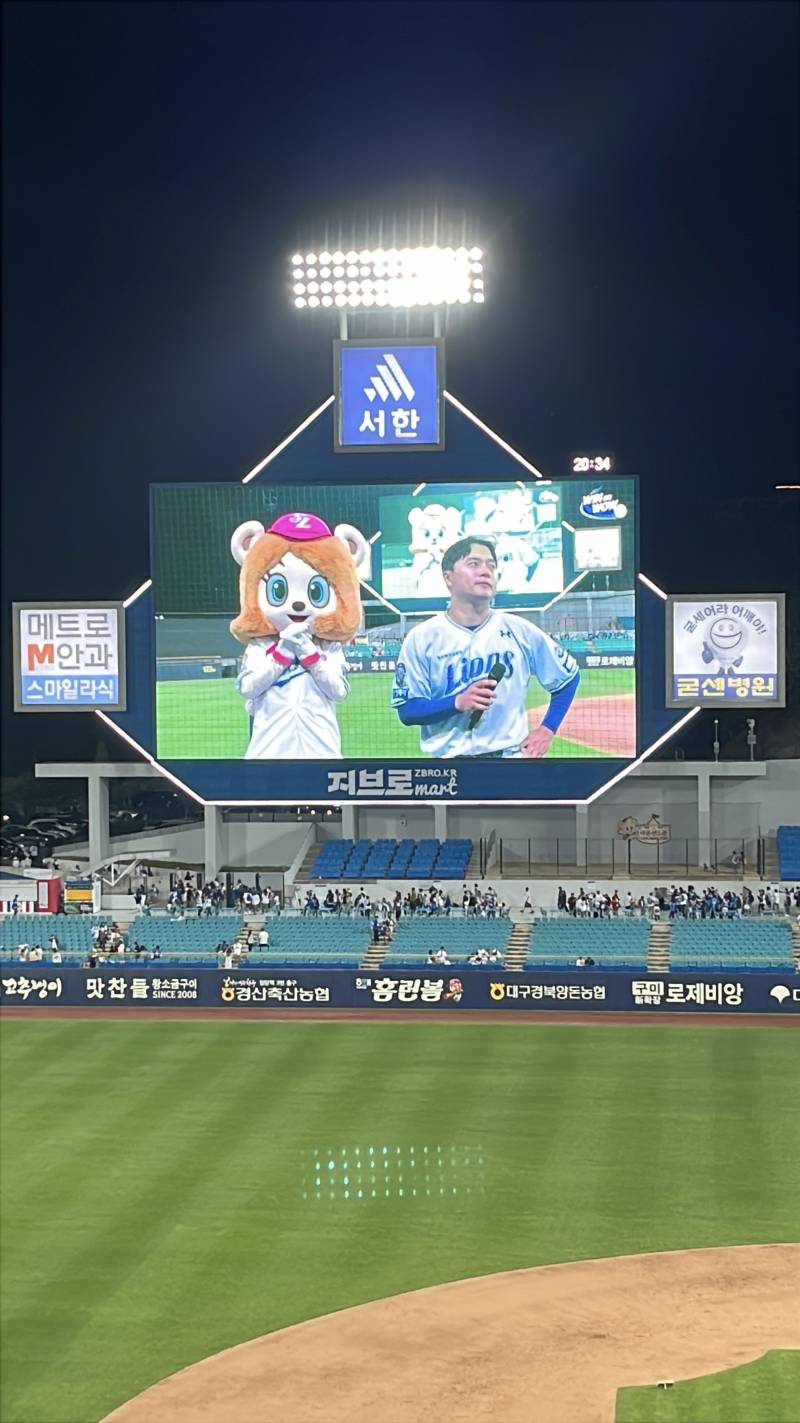 [잡담] 오늘도 승요 💙 | 인스티즈