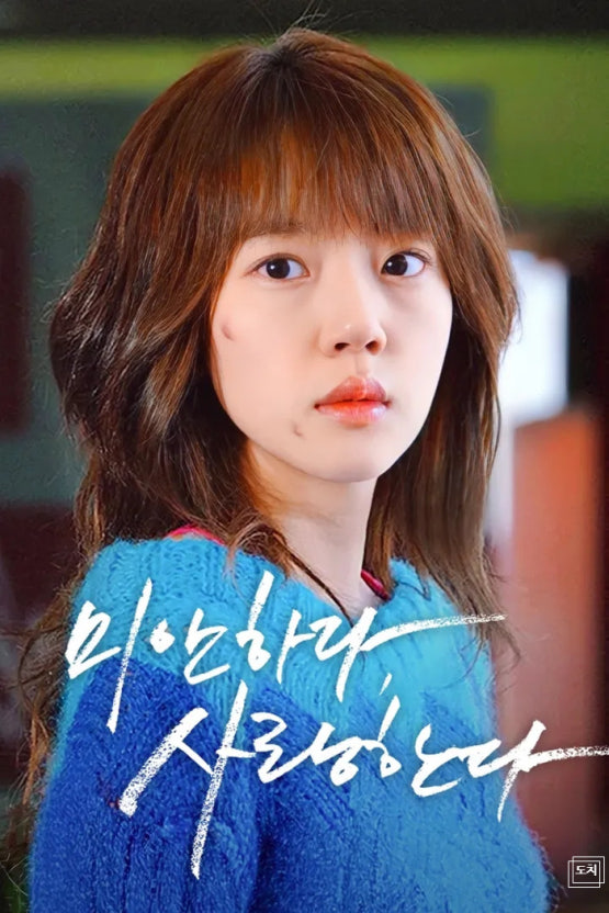 [잡담] 이 시절 ㄹㅇ 인기 많게 생기지 않았음? | 인스티즈