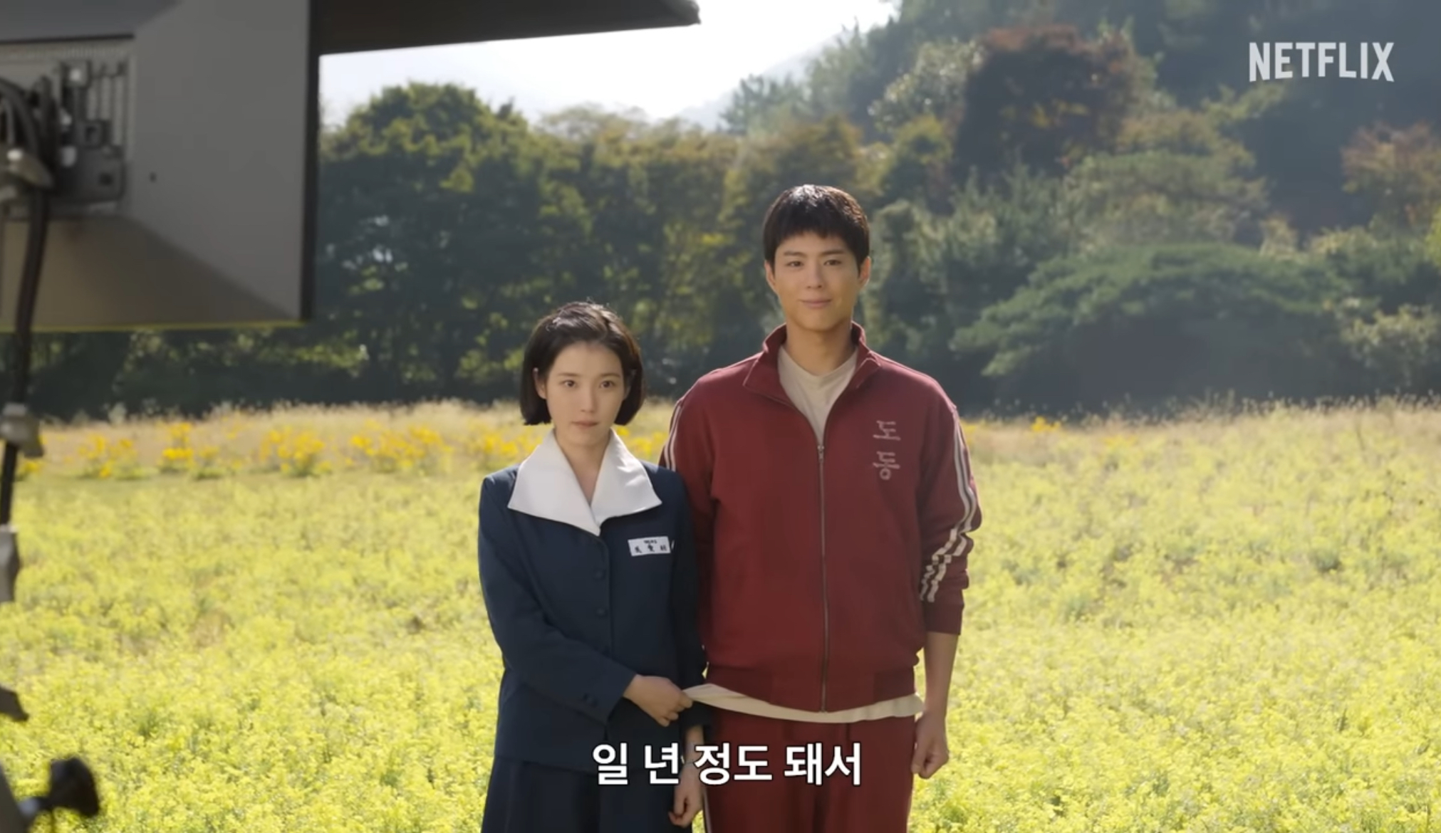 [잡담] 아 폭싹이들아 순식이들아 너희 이거 알았니ㅠㅠㅠㅋㅌㅋ | 인스티즈