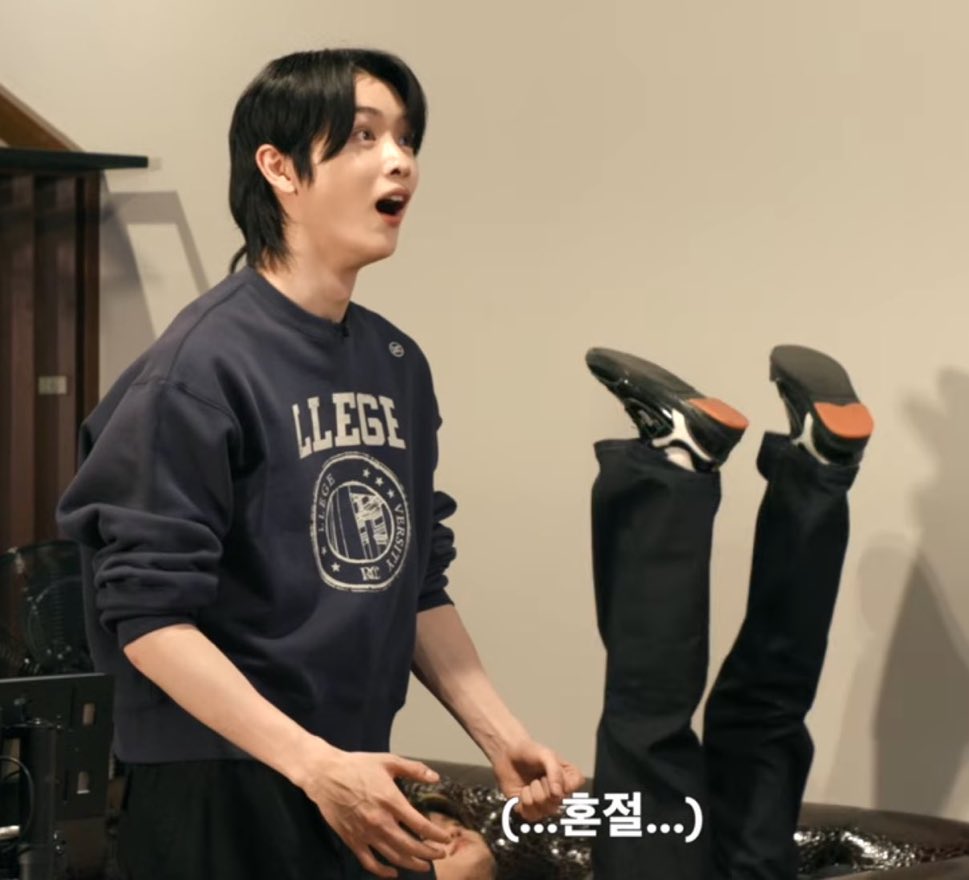 [잡담] 근디 성찬이 이쩔 무슨상황이얔ㅋㅋㅋ | 인스티즈