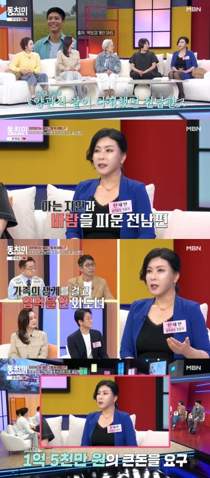 [잡담] 진짜 온세상이 폭싹 | 인스티즈