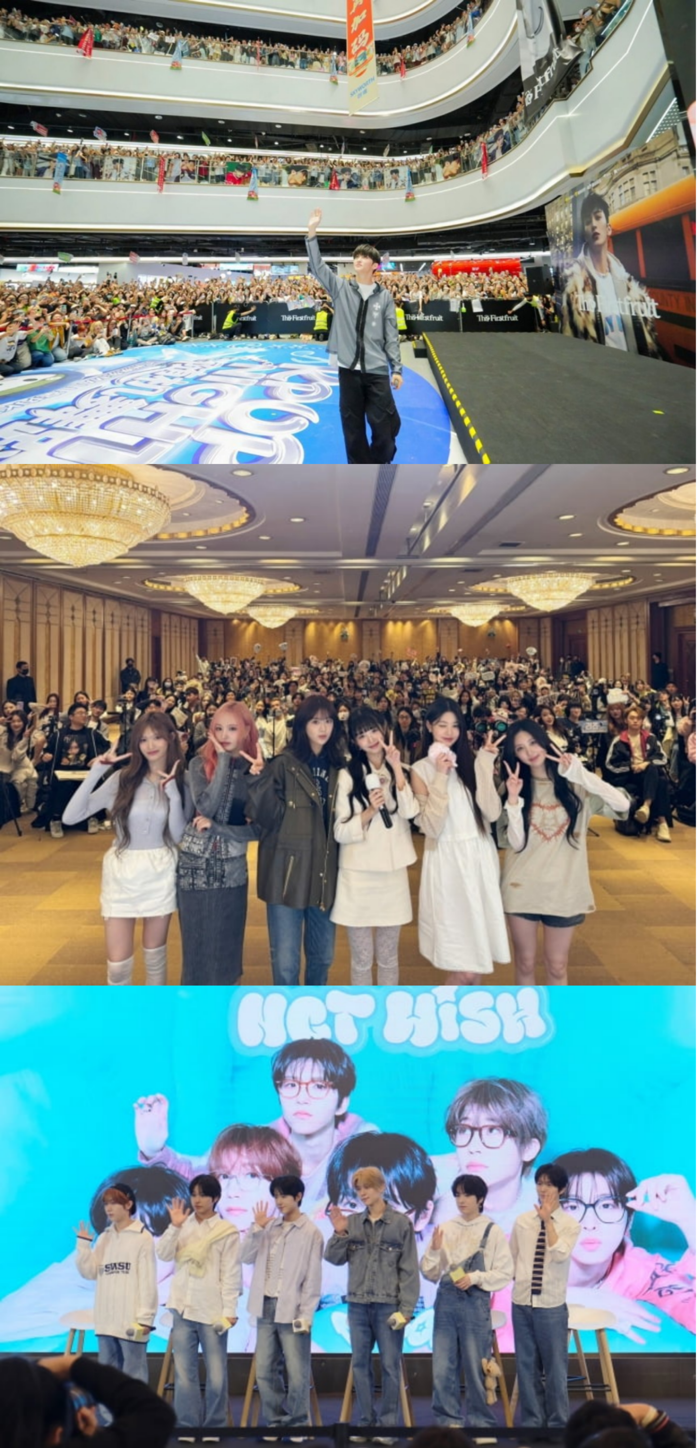 [정보/소식] K팝 아이돌 뜨자 4000명 '우르르'…'큰손' 중국이 돌아온다 [연계소문] | 인스티즈