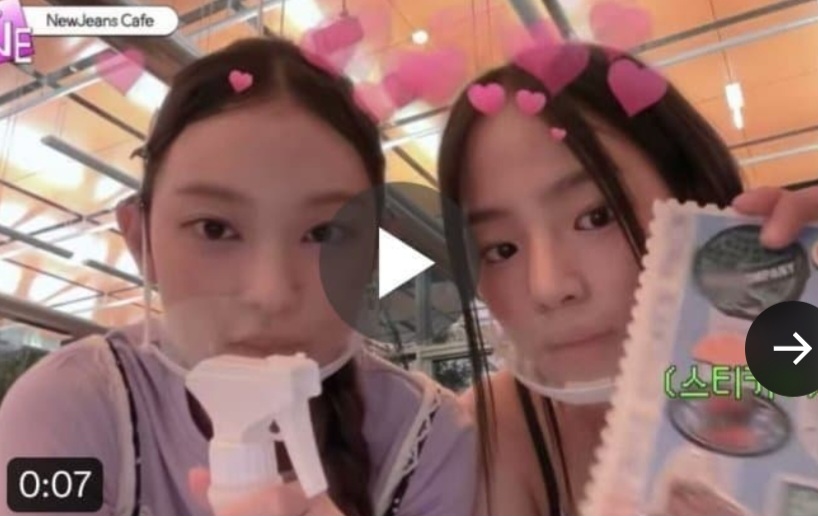 [잡담] 뉴진스 이거 뭔 영상이야? | 인스티즈