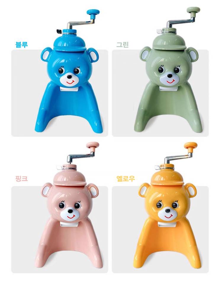 [잡담] 색깔 골라 줄 익 | 인스티즈