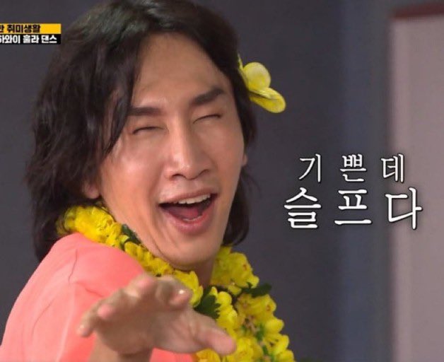 [잡담] 오센터 터키 아이스크림식 운영이래 | 인스티즈