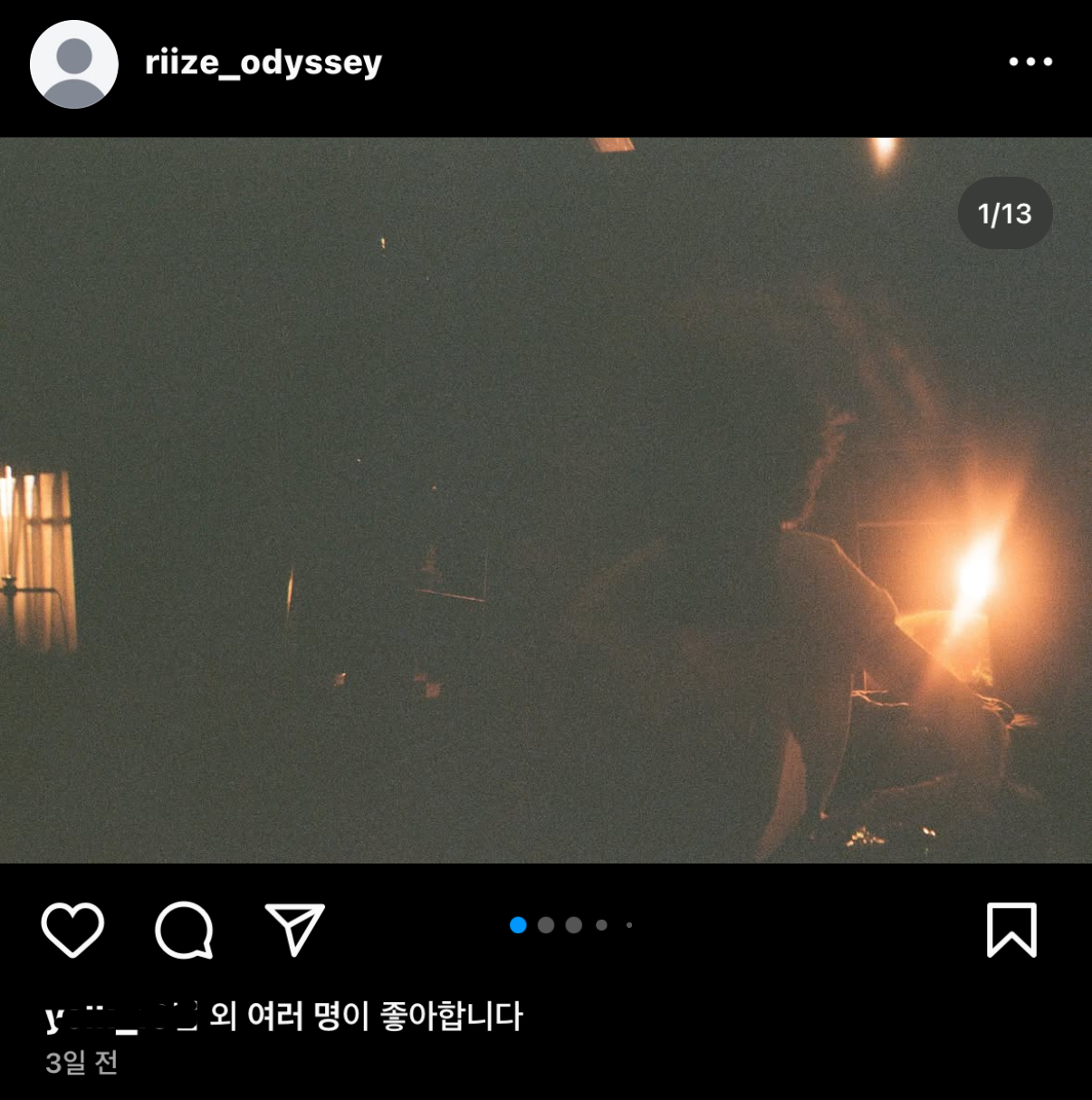 [잡담] 뭐야 라이즈 새 계정 3일 전부터 있었어 | 인스티즈
