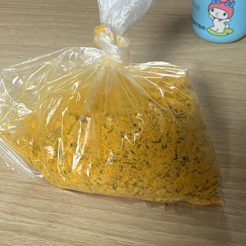[잡담] 뿌링클 가루 많이 받았다 | 인스티즈