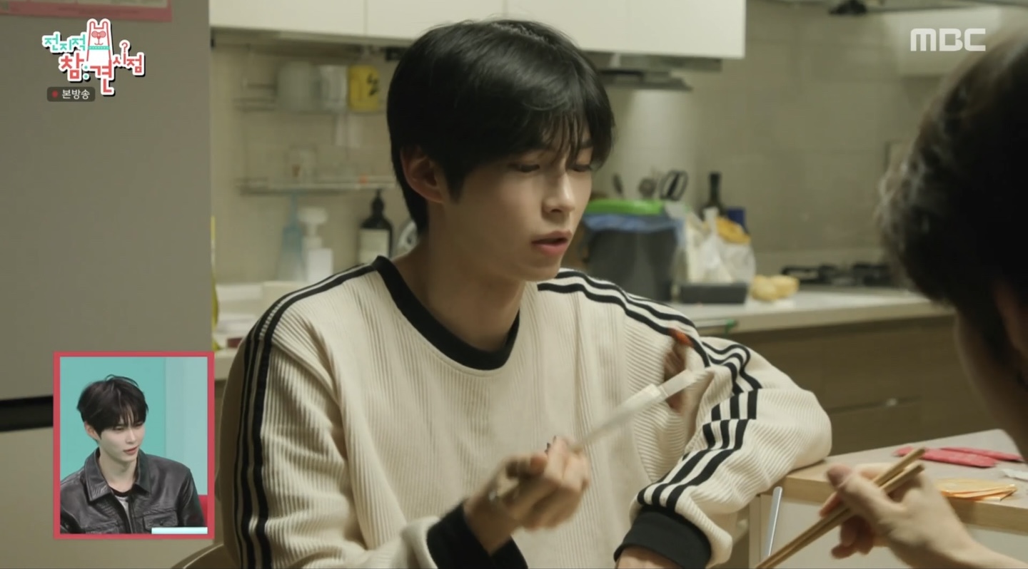 [잡담] 성한빈 전참시 아침 쌩얼인거? | 인스티즈