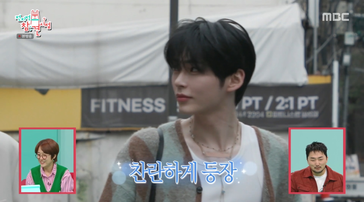 [잡담] 성한빈은 흑발 | 인스티즈