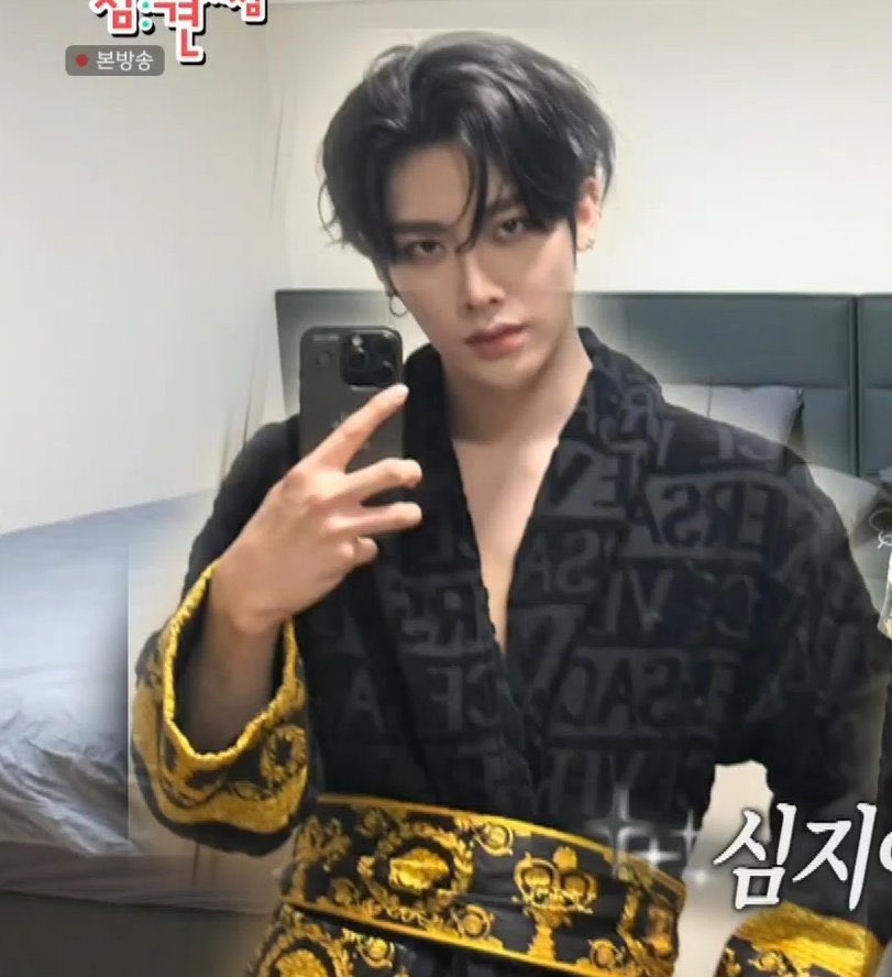 [잡담] 아..이거 리키 잠옷이래 ㅋㅋㅋㅋㅋㅋㅠ | 인스티즈