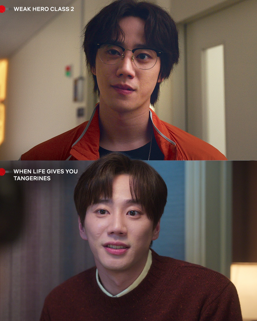[잡담] 넷플릭스PH 인스타 약한영웅class2 | 인스티즈