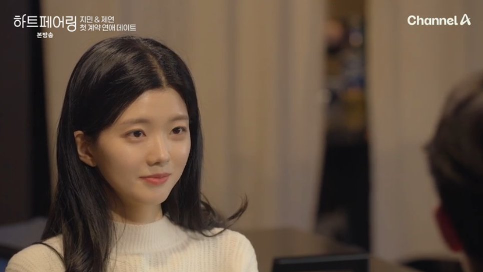 [잡담] 하트페어링 커플로 안 밀어도 내 취향인 두 출연자 | 인스티즈