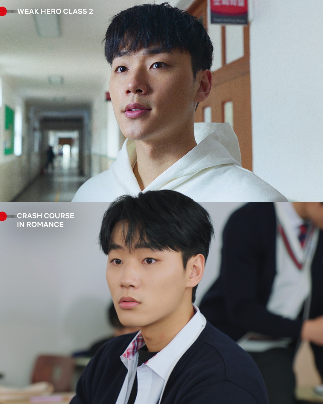 [잡담] 넷플릭스PH 인스타 약한영웅class2 | 인스티즈