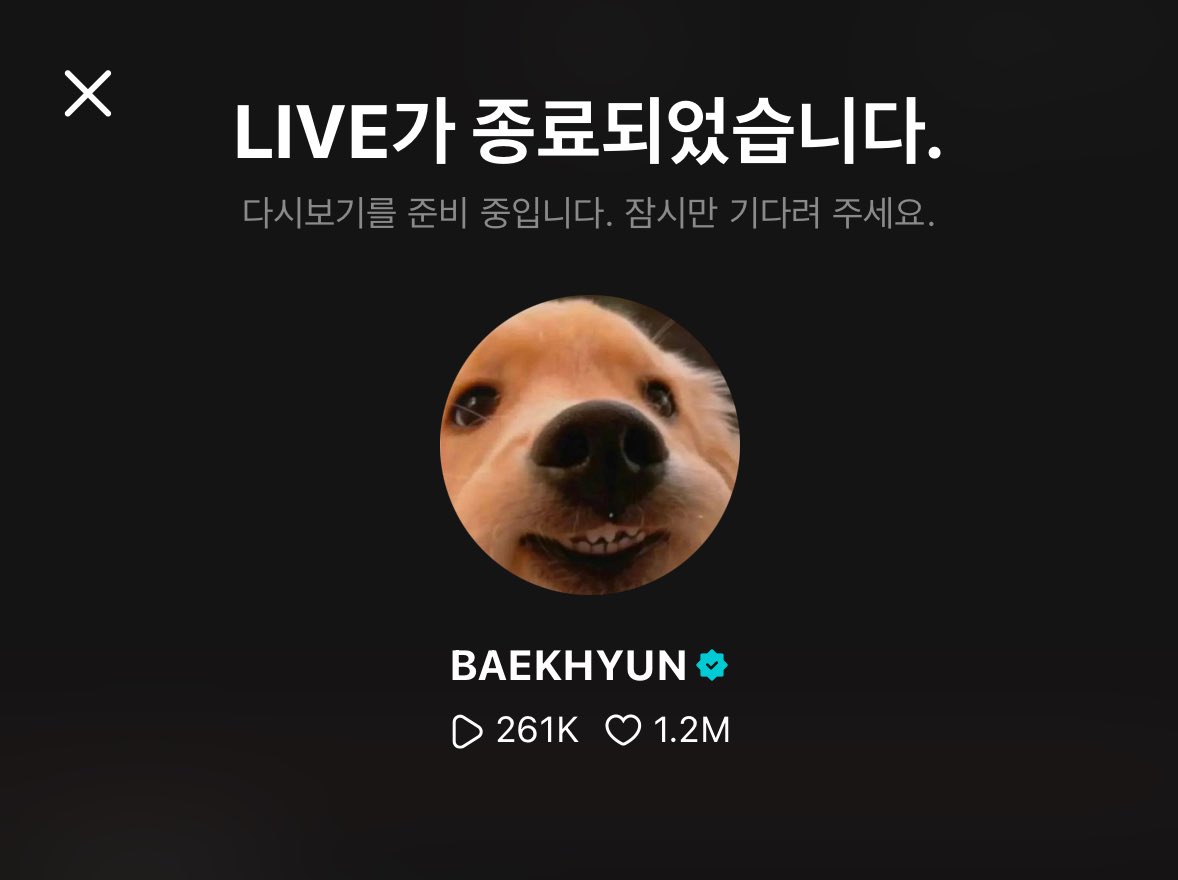[잡담] 백현이가 팬들에 개그맨인 이유 | 인스티즈
