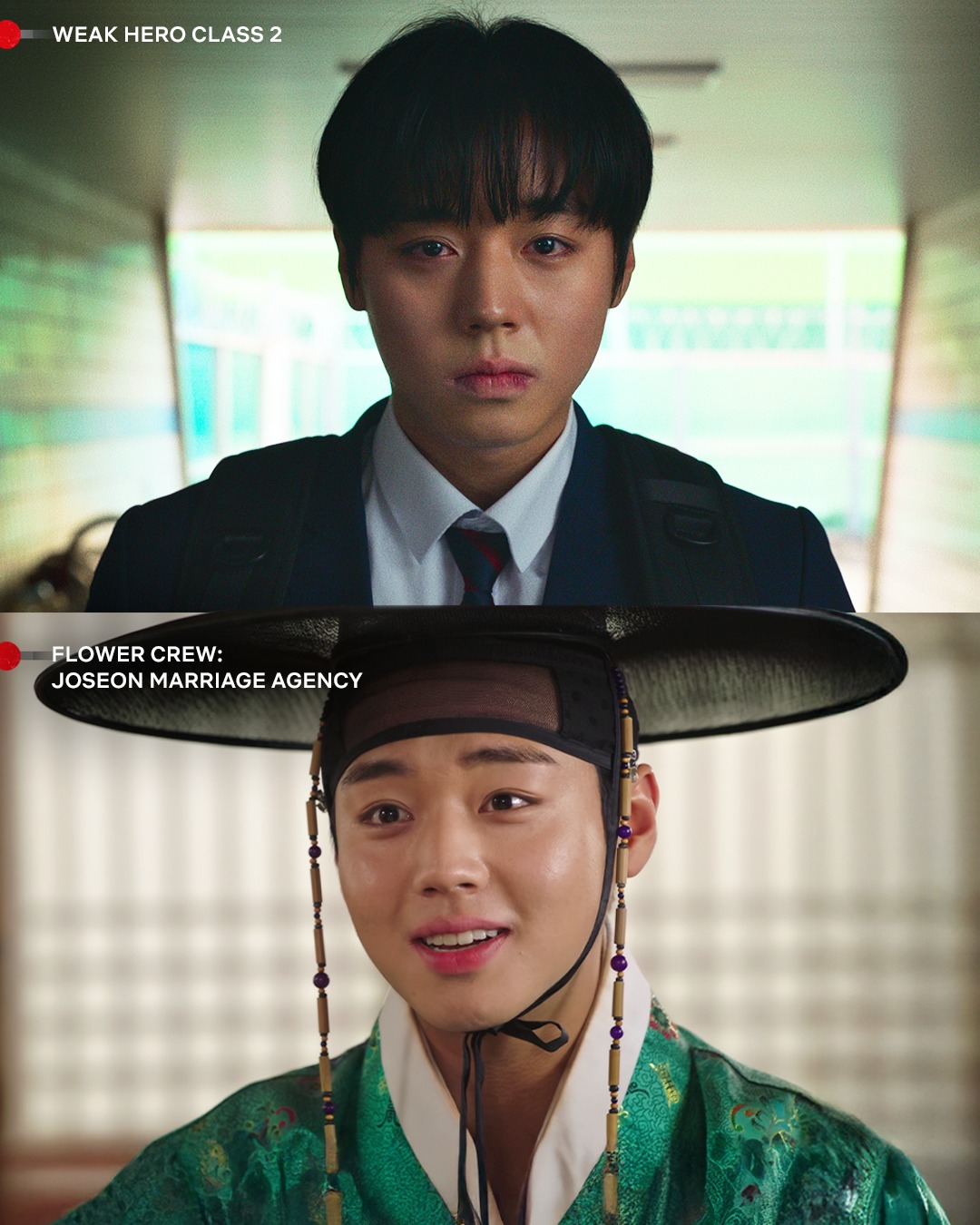[잡담] 넷플릭스PH 인스타 약한영웅class2 | 인스티즈