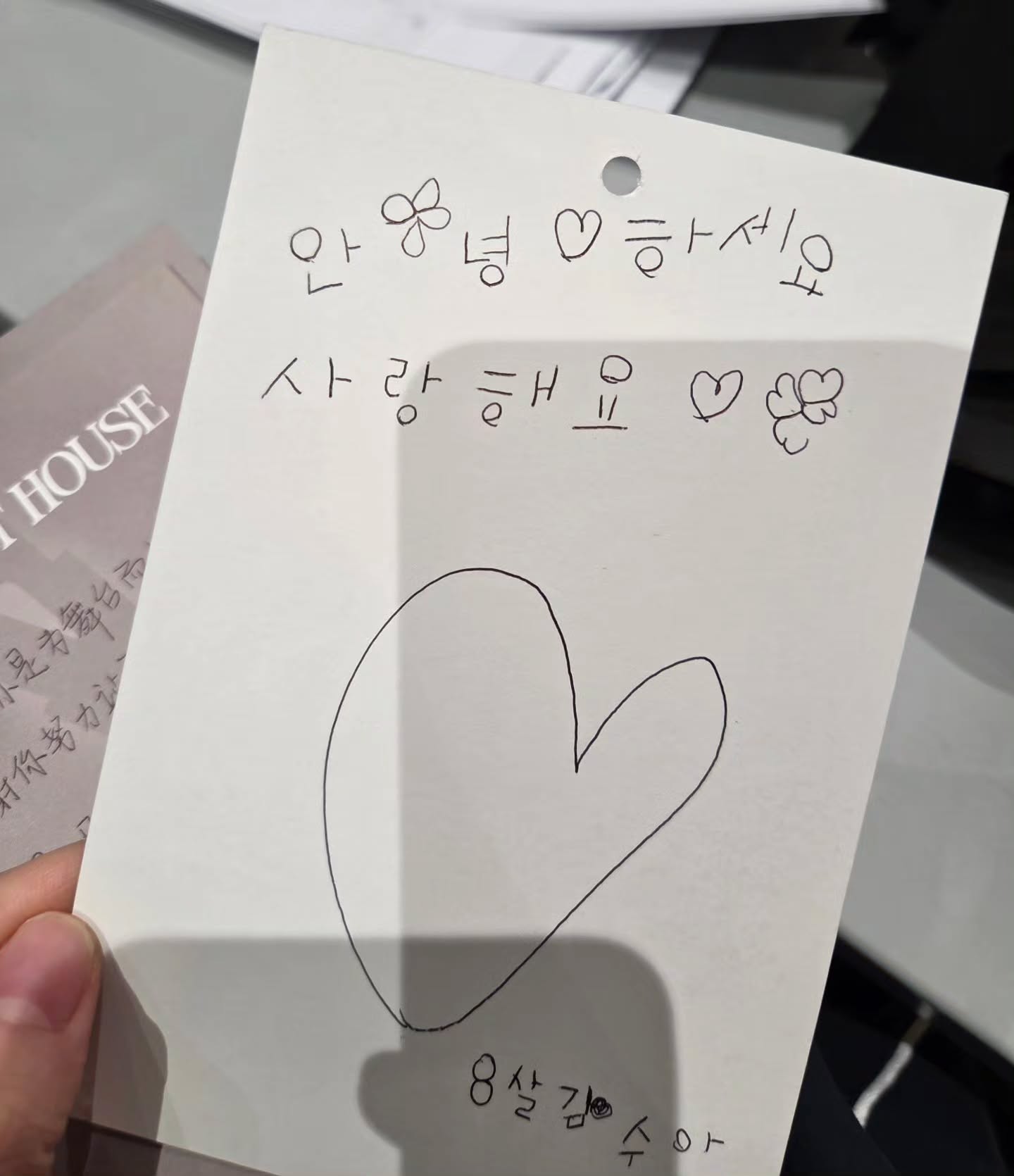 [잡담] 르세라핌 채원 인스타그램 업로드 | 인스티즈