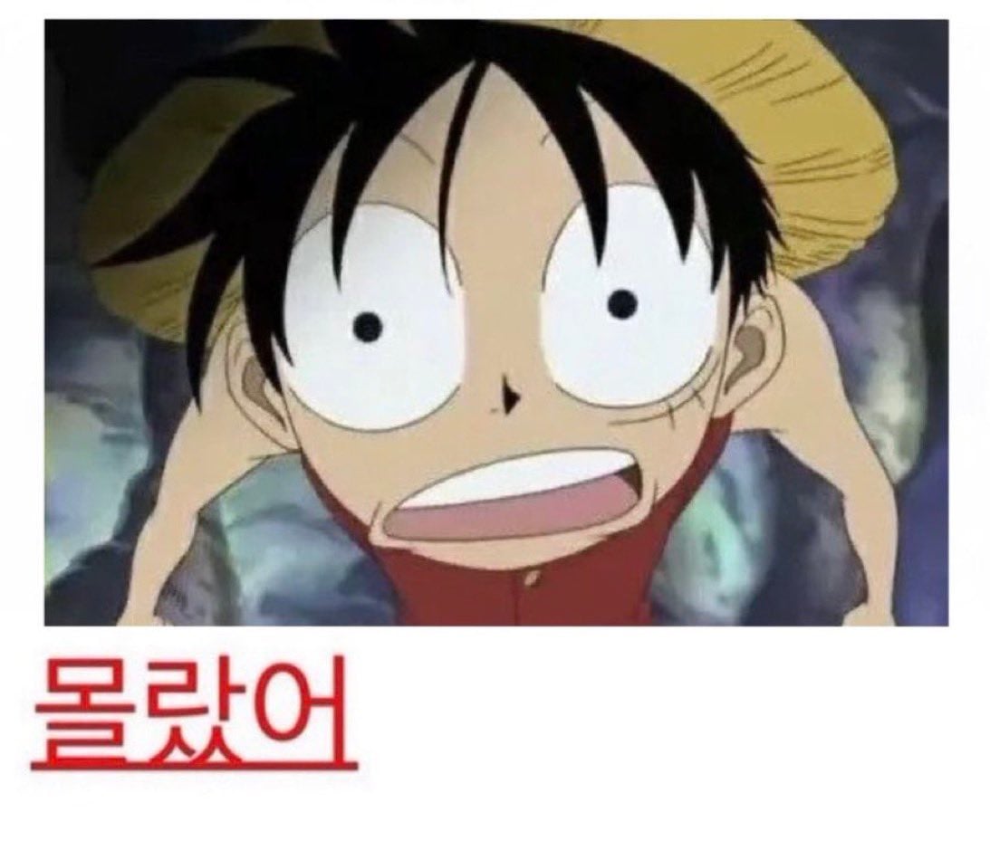 [잡담] 헐 윤소희가 ㅇㅅ 늑미 으르렁 드라마버전 여주였어??? | 인스티즈