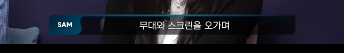 [잡담] 빠다너스 딱대 아이유 차은우 언급된거 개웃기다ㅋㅋㅋ | 인스티즈