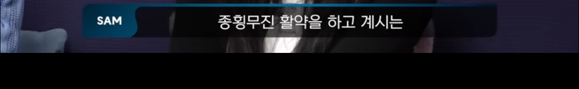 [잡담] 빠다너스 딱대 아이유 차은우 언급된거 개웃기다ㅋㅋㅋ | 인스티즈