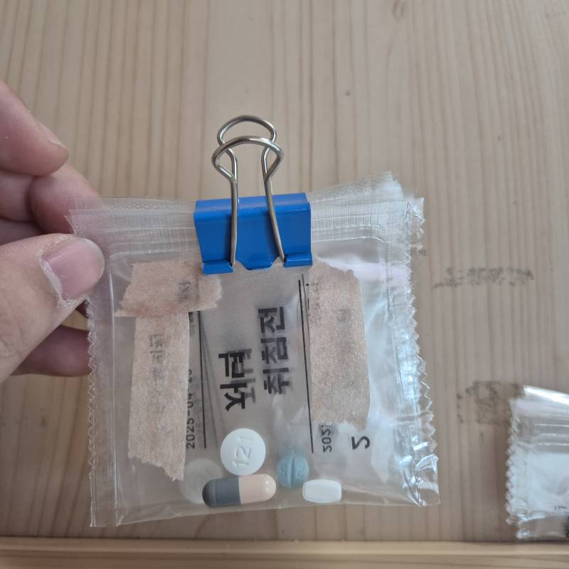 [잡담] 내가 약봉지 챙겨두는 방법 | 인스티즈