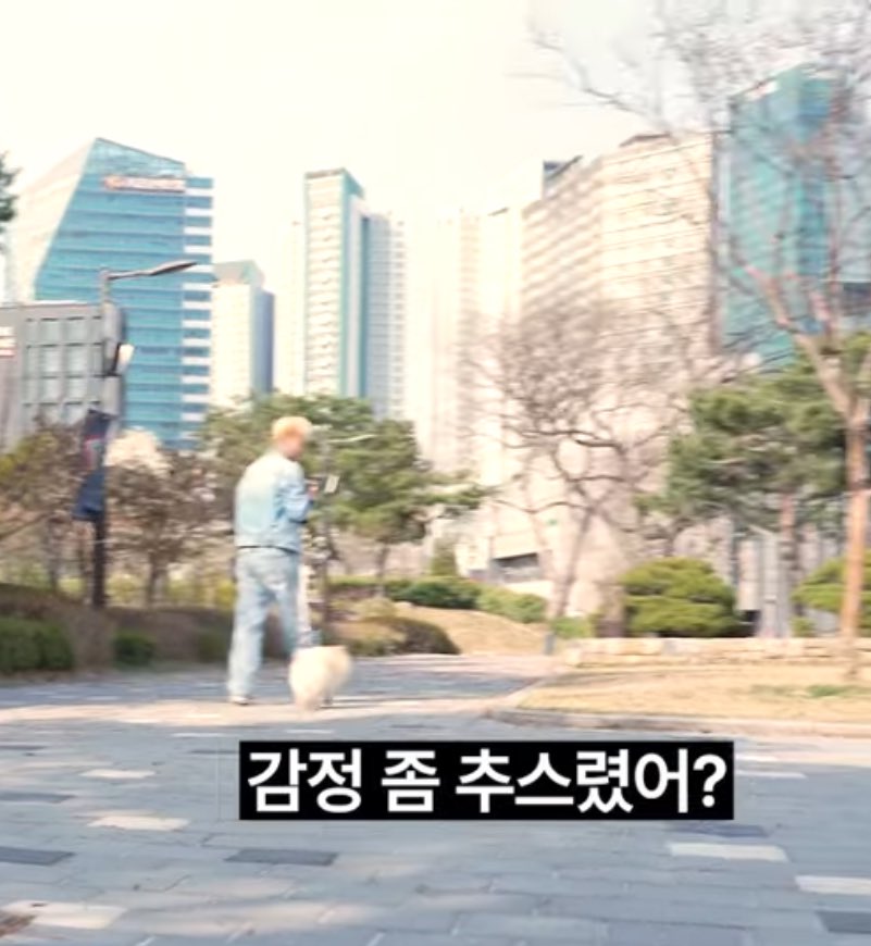 [잡담] 강아지한테 무슨 사람대하듯말하는 이션 ㅋㅋㅋㅋ | 인스티즈