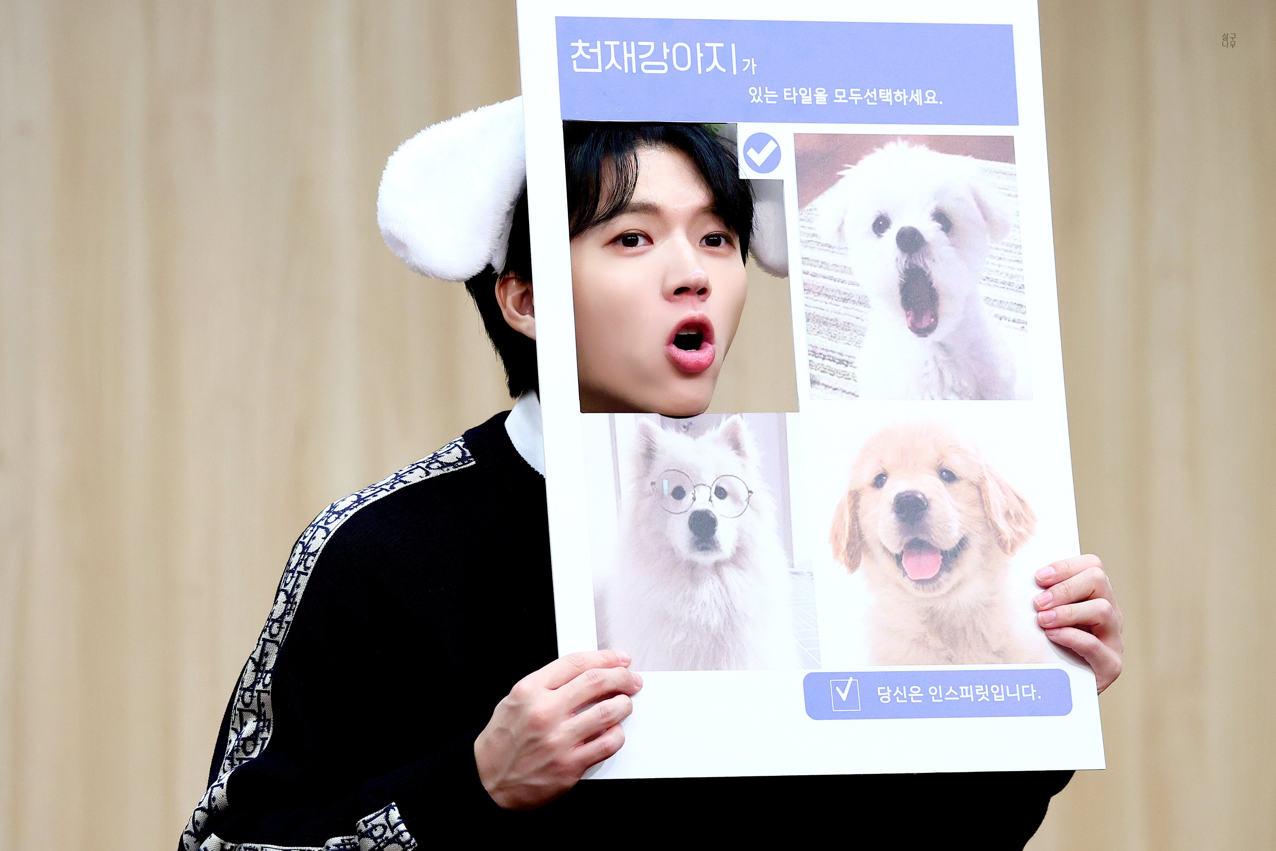 [잡담] 남우현 이거 싱크 뭐야 | 인스티즈