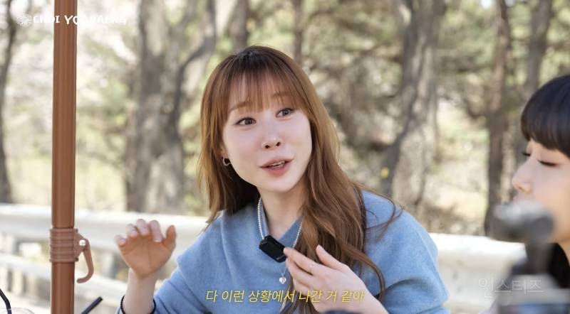 회사 모집한다는 아이오아이.jpg | 인스티즈