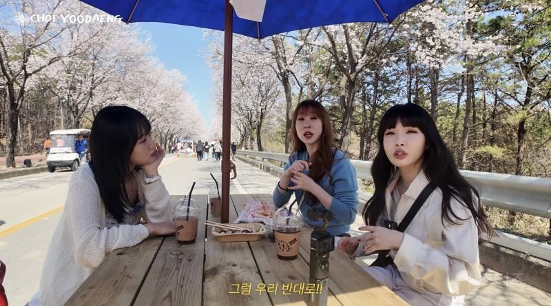 회사 모집한다는 아이오아이.jpg | 인스티즈