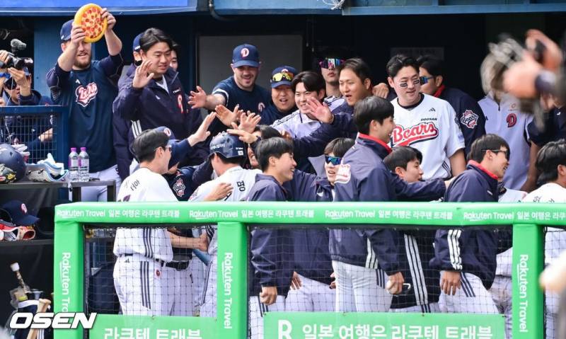 [잡담] 나 두산 베어스 사랑한단 말야.... | 인스티즈
