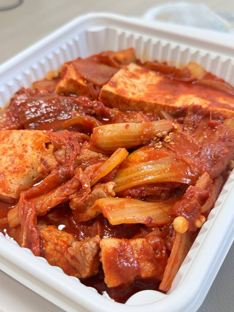 [잡담] 내 최애 김치찜 집..... | 인스티즈
