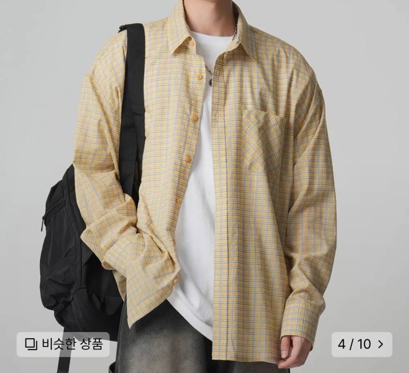 [잡담] 이거 짱구원장님 같을까? | 인스티즈