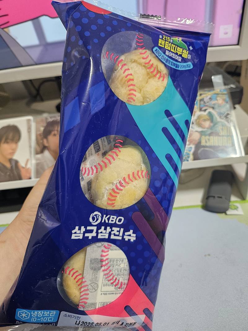 [잡담] 삼구삼진슈 역시 아는맛! | 인스티즈