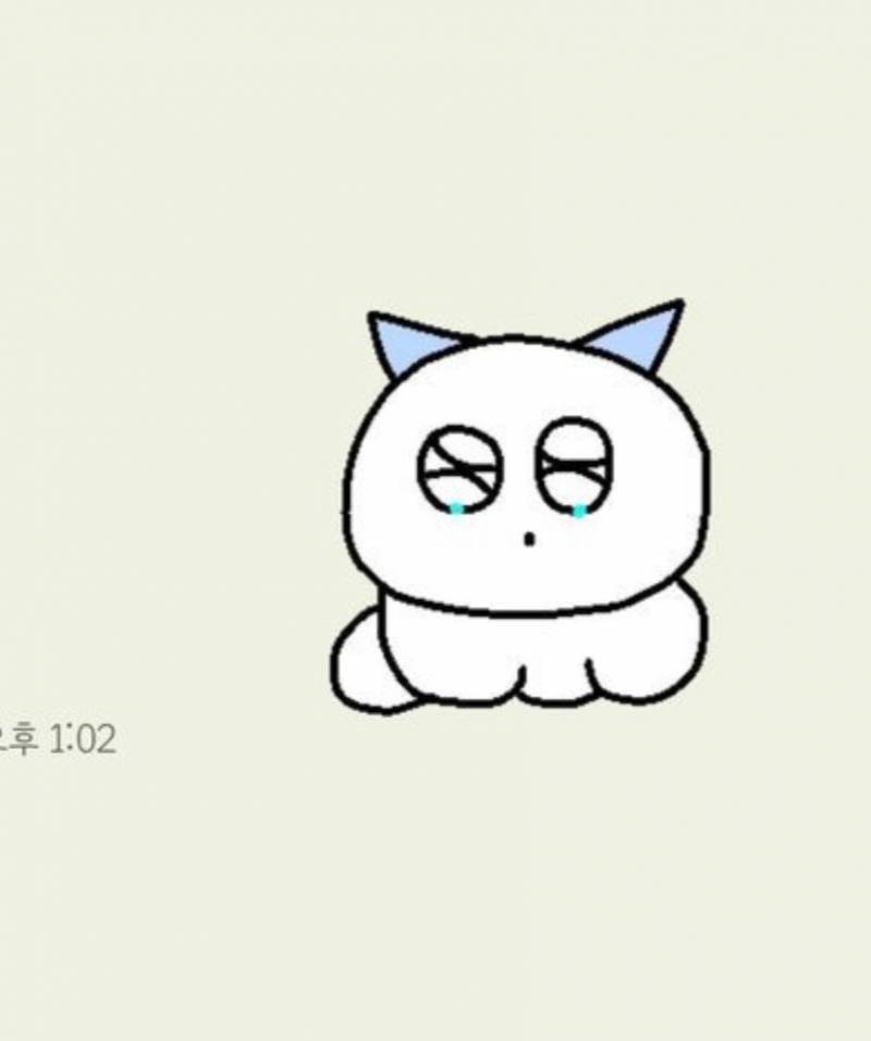 [잡담] 이모티콘 이거 아는사람ㅠ | 인스티즈
