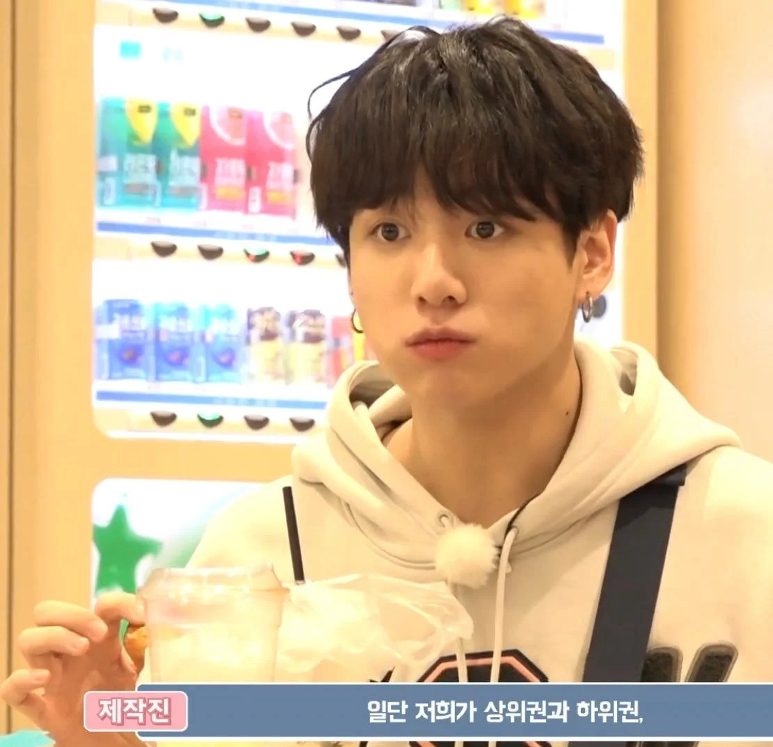 [잡담] 방탄 정국은 토끼상일까 강아지상일까? | 인스티즈