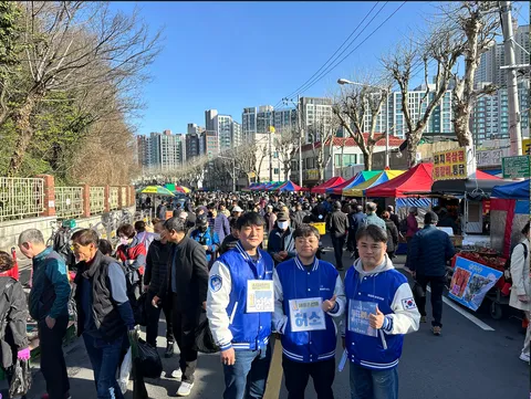 [정리글] 💙대구에서 파란옷을 입는 이유💙.JPG | 인스티즈