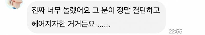 무제한타로 | 인스티즈